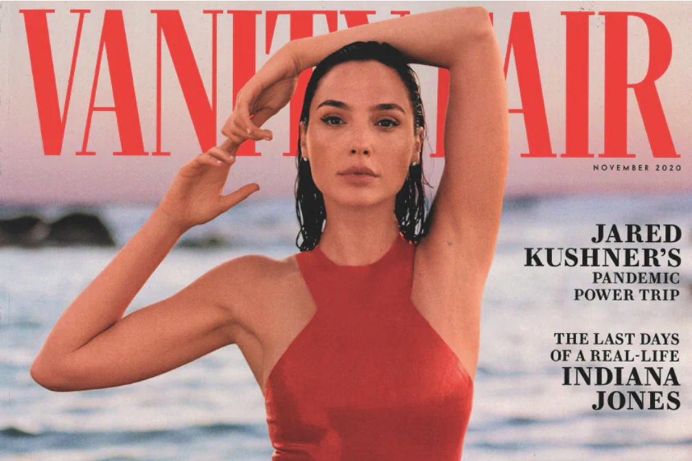 Vanity Fair - pt 1